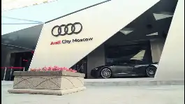 Audi City Moscow